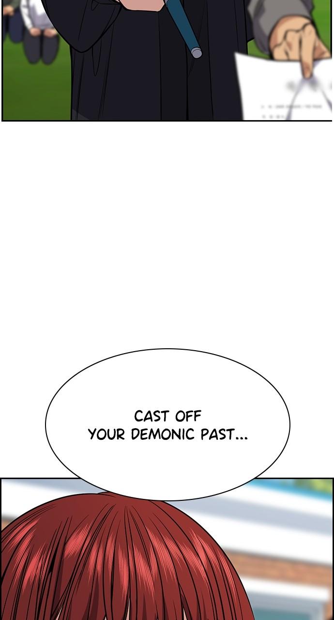 Get Schooled Chap 107 - Next Chap 108