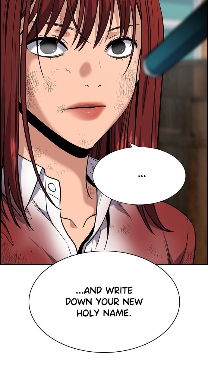 Get Schooled Chap 107 - Next Chap 108