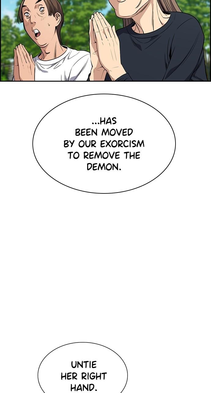 Get Schooled Chap 107 - Next Chap 108