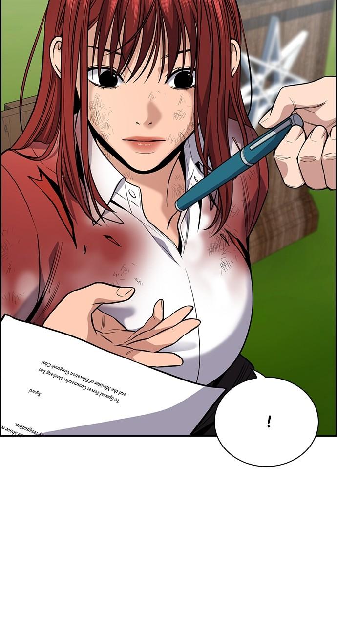 Get Schooled Chap 107 - Next Chap 108