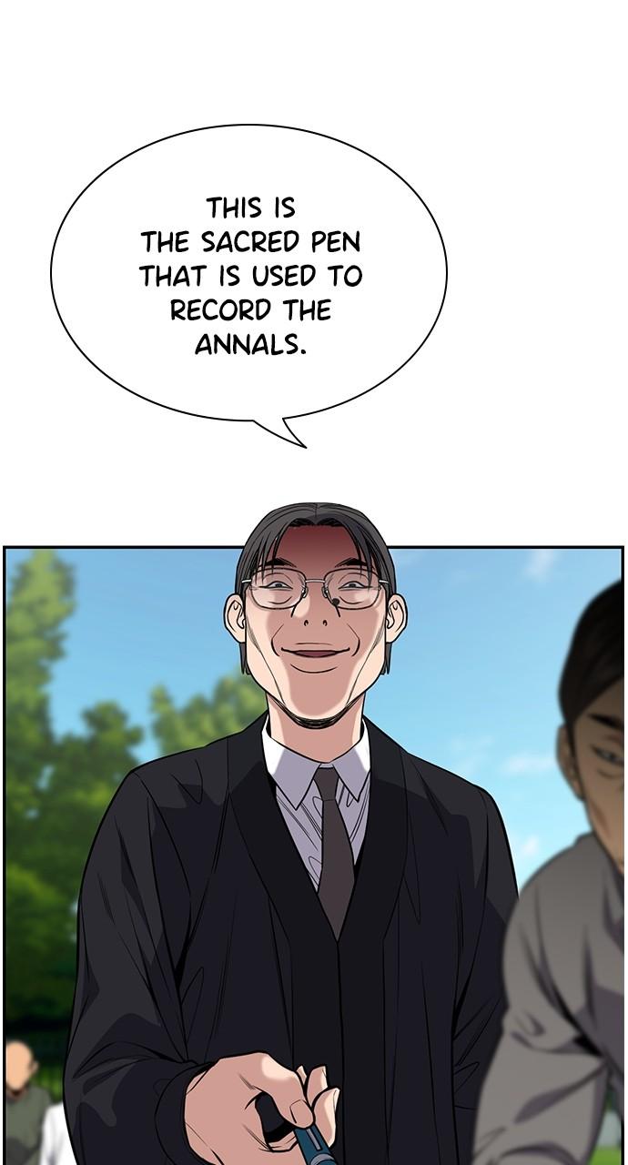 Get Schooled Chap 107 - Next Chap 108