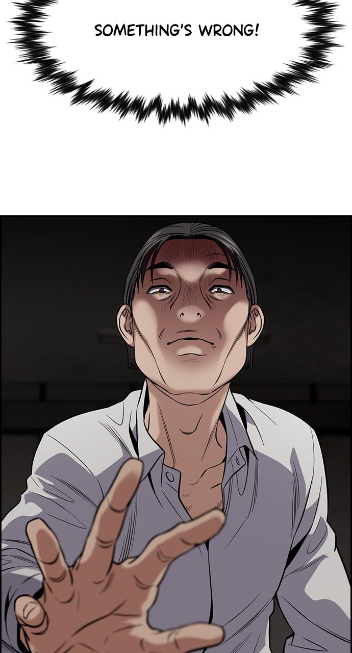 Get Schooled Chap 107 - Next Chap 108