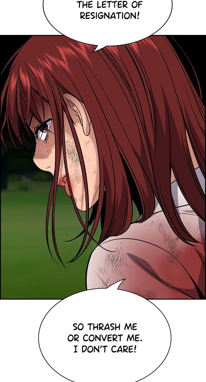 Get Schooled Chap 107 - Next Chap 108