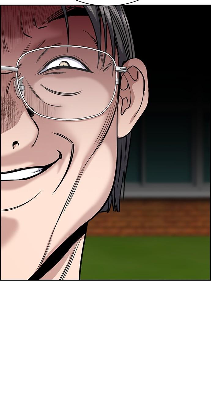 Get Schooled Chap 107 - Next Chap 108