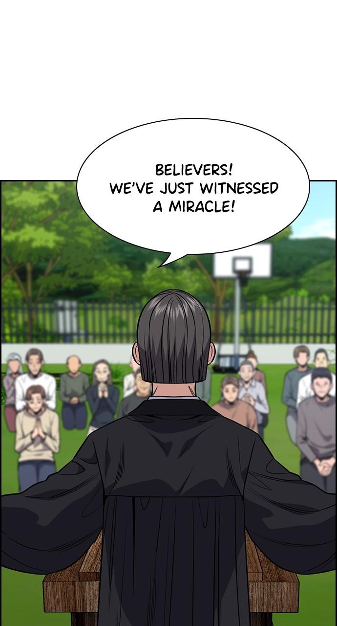 Get Schooled Chap 107 - Next Chap 108