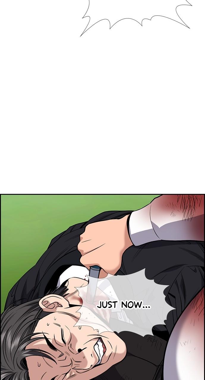 Get Schooled Chap 107 - Next Chap 108