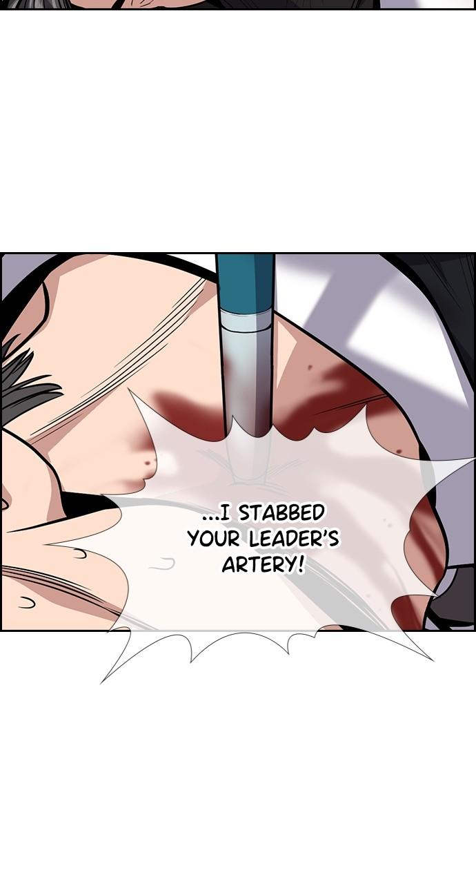 Get Schooled Chap 107 - Next Chap 108