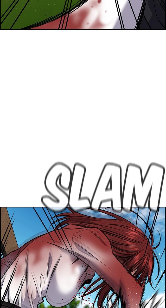 Get Schooled Chap 107 - Next Chap 108