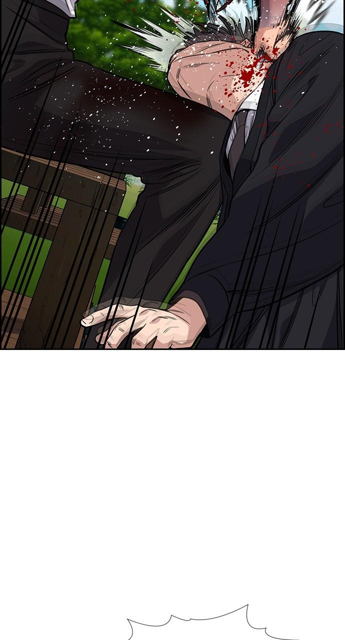 Get Schooled Chap 107 - Next Chap 108