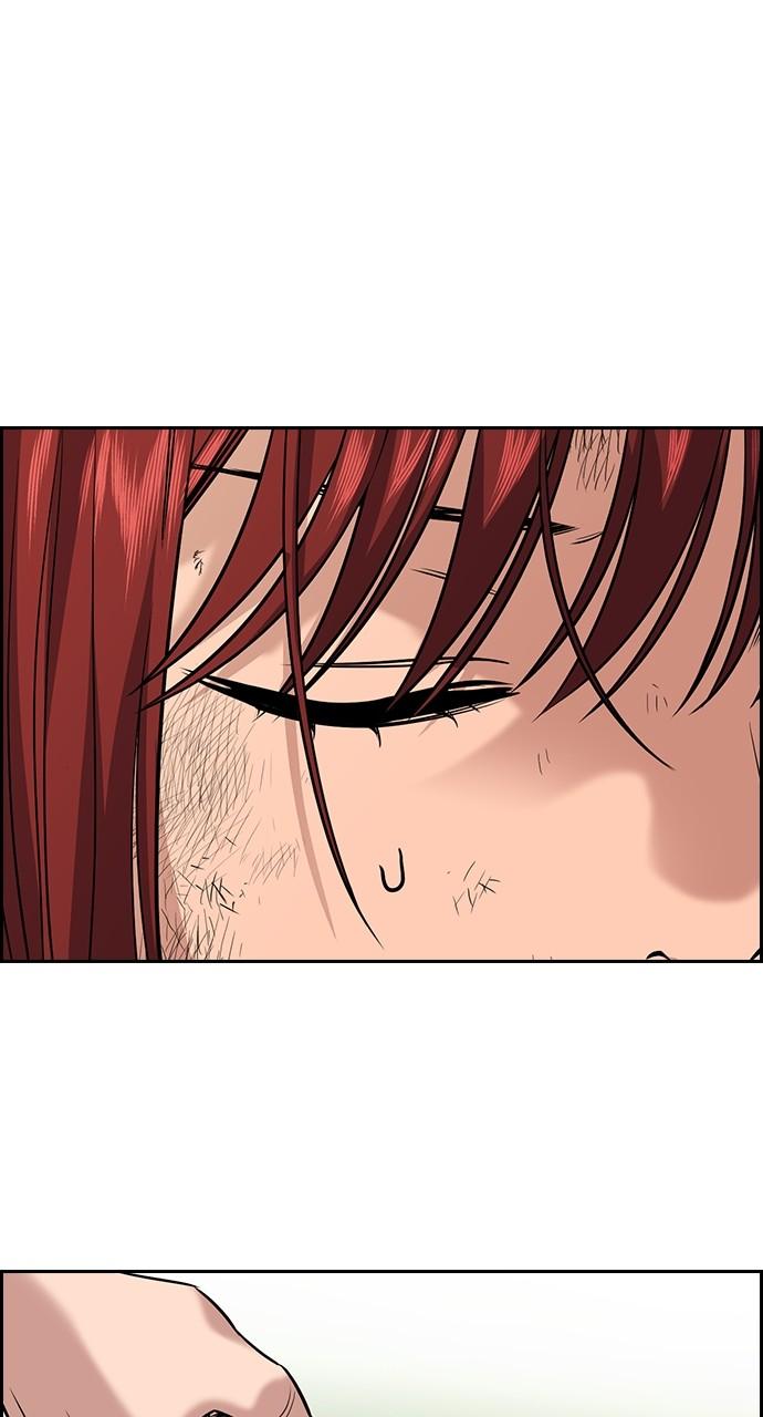 Get Schooled Chap 107 - Next Chap 108