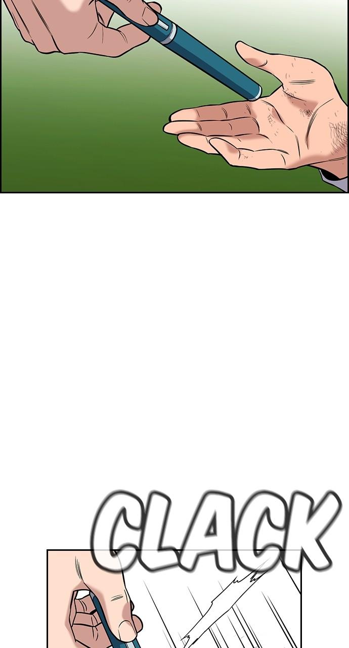 Get Schooled Chap 107 - Next Chap 108