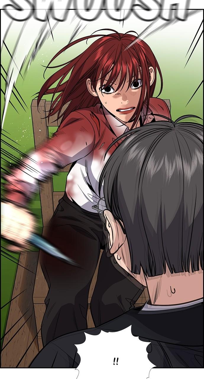 Get Schooled Chap 107 - Next Chap 108