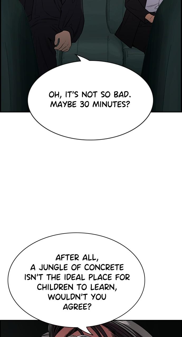 Get Schooled Chap 104 - Next Chap 105