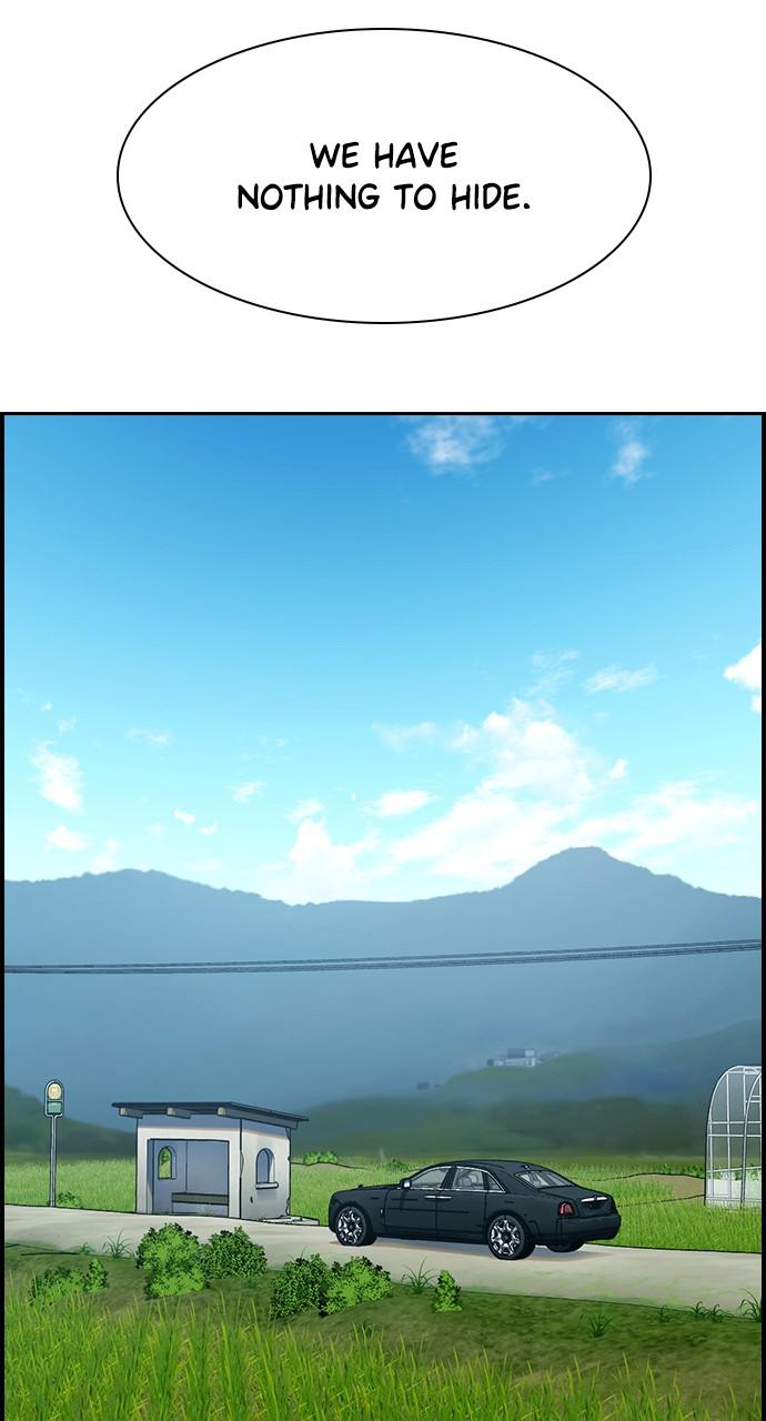 Get Schooled Chap 104 - Next Chap 105