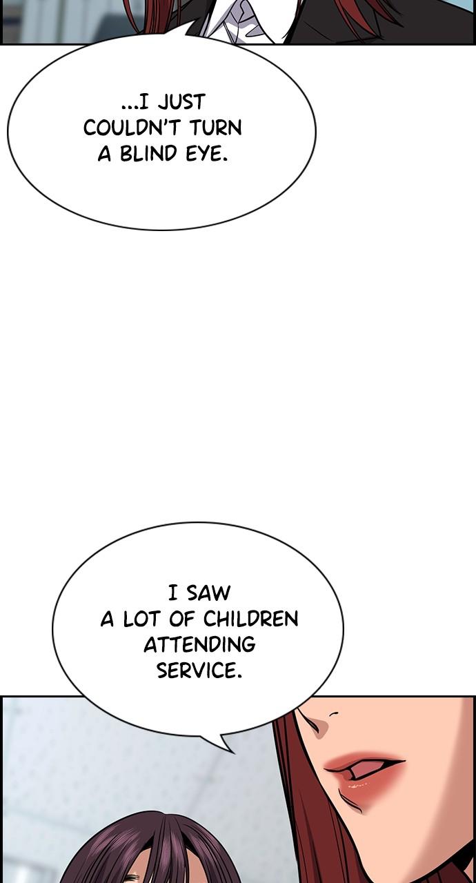 Get Schooled Chap 104 - Next Chap 105