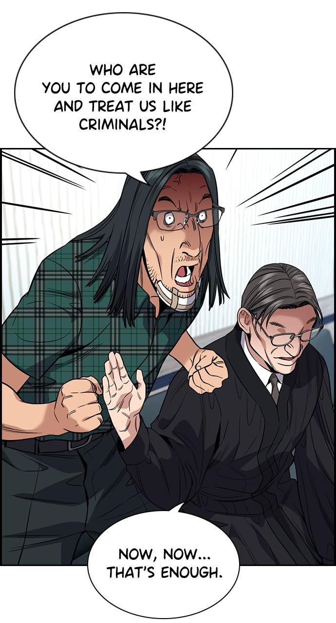 Get Schooled Chap 104 - Next Chap 105