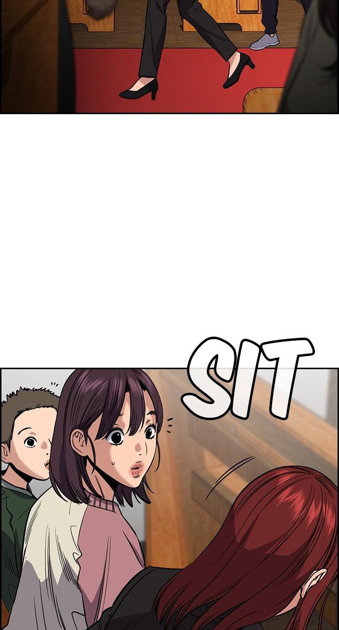 Get Schooled Chap 104 - Next Chap 105