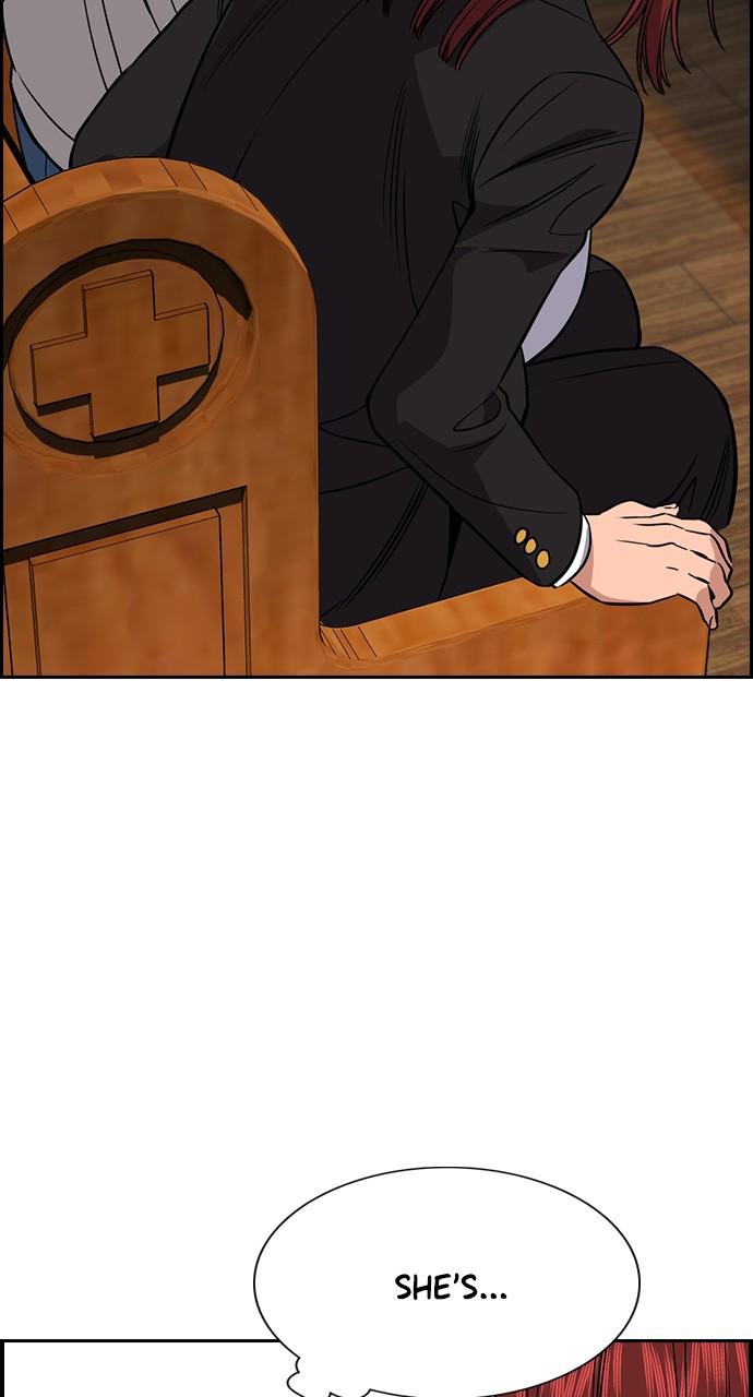 Get Schooled Chap 104 - Next Chap 105