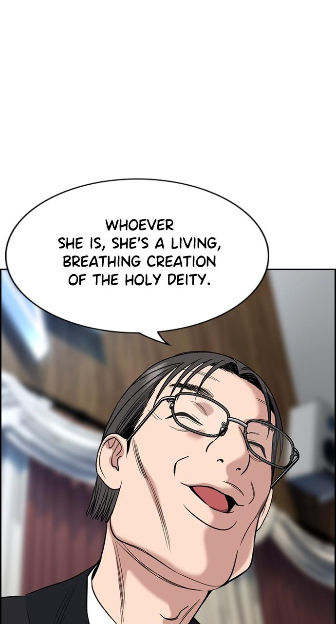 Get Schooled Chap 104 - Next Chap 105