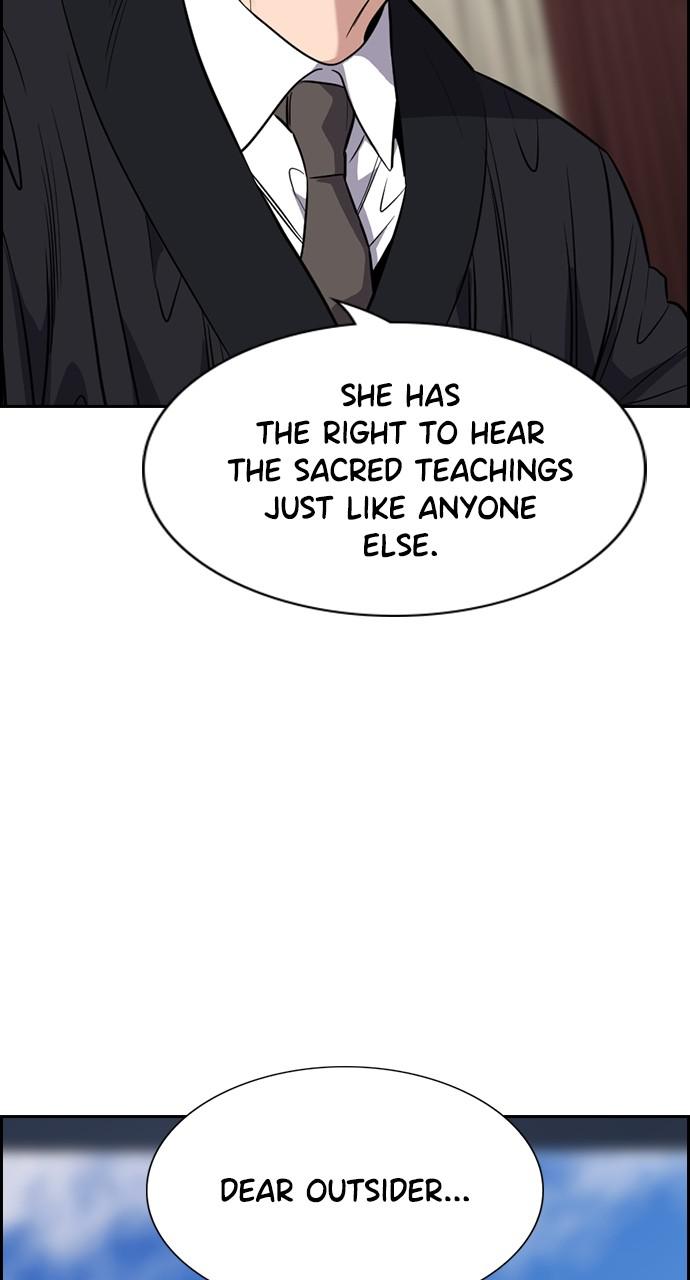 Get Schooled Chap 104 - Next Chap 105