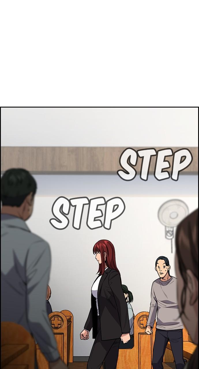 Get Schooled Chap 104 - Next Chap 105