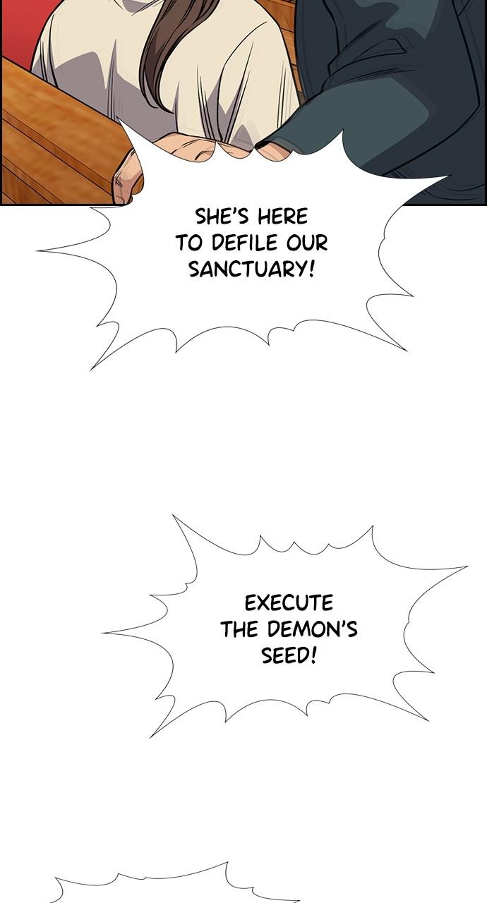 Get Schooled Chap 104 - Next Chap 105