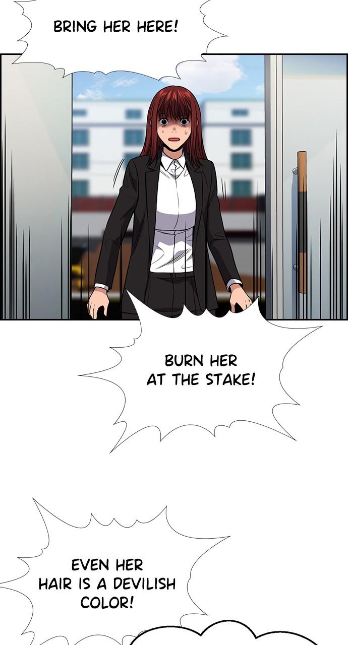 Get Schooled Chap 104 - Next Chap 105