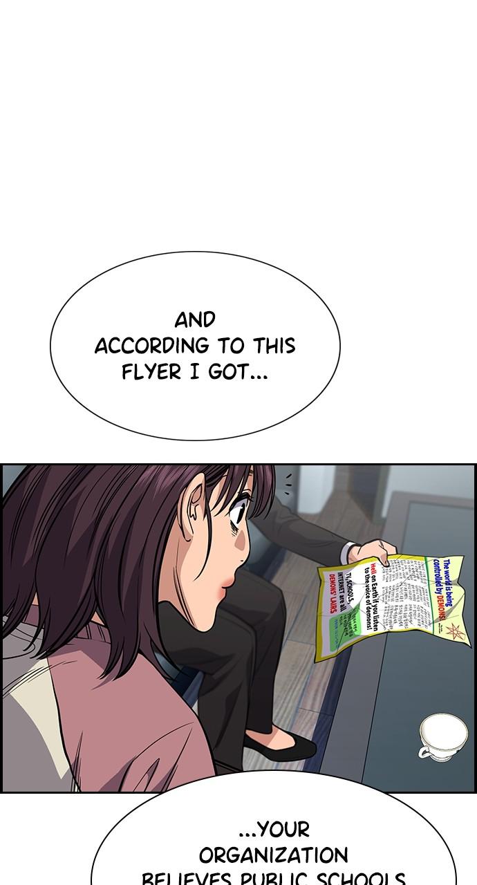 Get Schooled Chap 104 - Next Chap 105