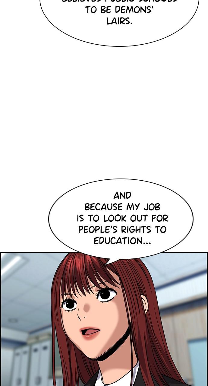 Get Schooled Chap 104 - Next Chap 105
