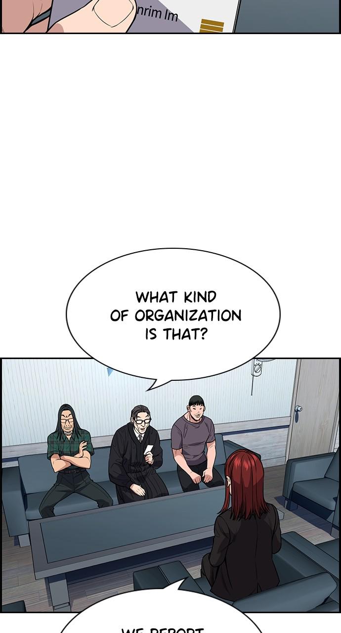 Get Schooled Chap 104 - Next Chap 105