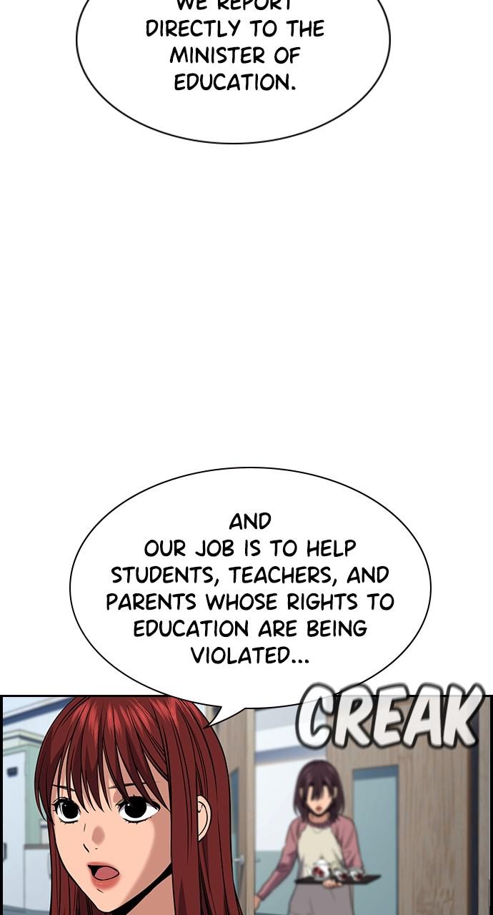 Get Schooled Chap 104 - Next Chap 105