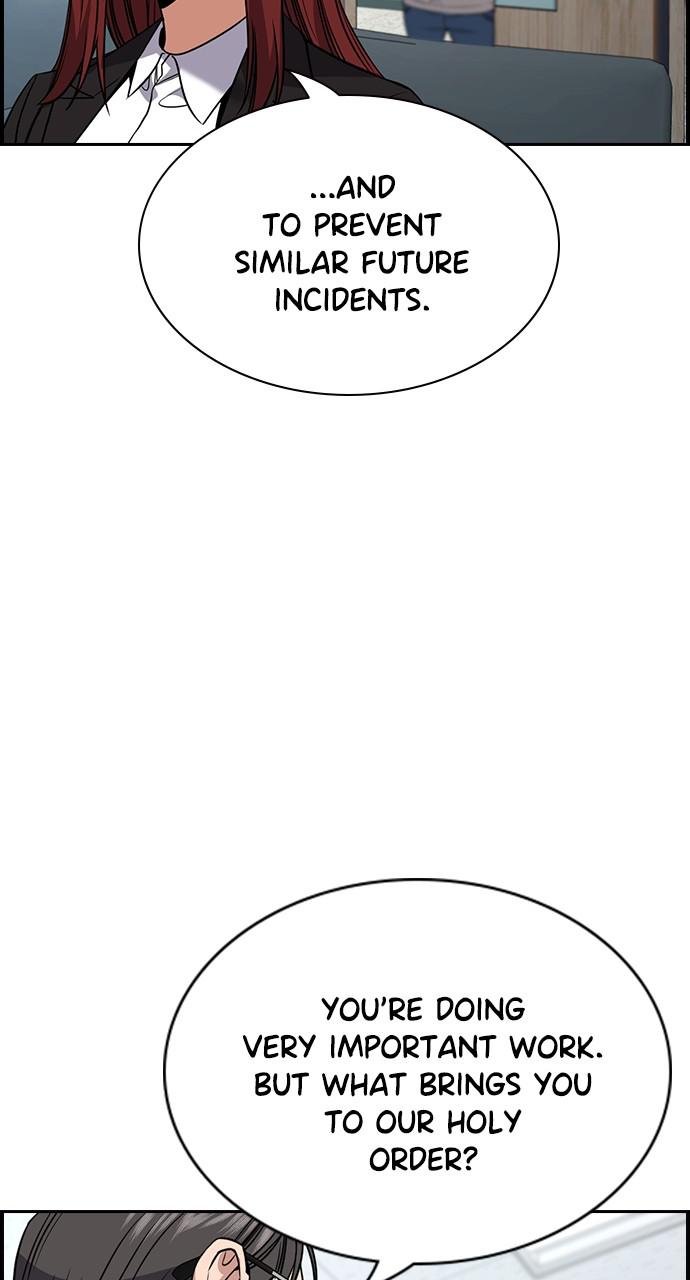 Get Schooled Chap 104 - Next Chap 105