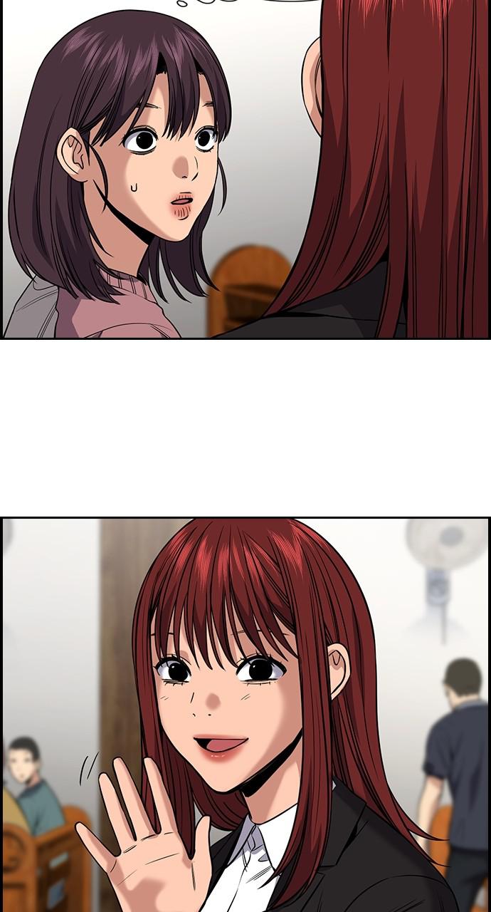 Get Schooled Chap 104 - Next Chap 105