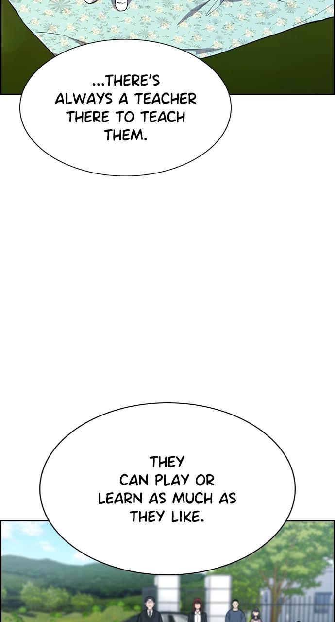 Get Schooled Chap 104 - Next Chap 105