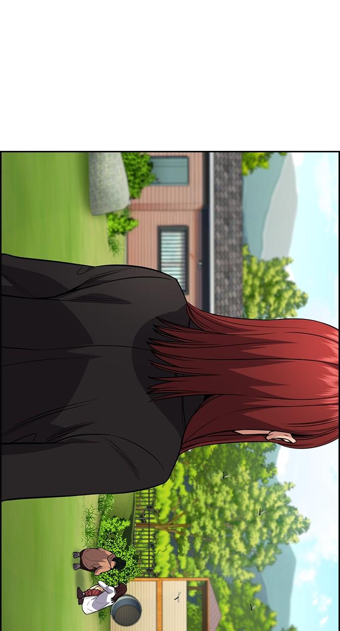 Get Schooled Chap 104 - Next Chap 105