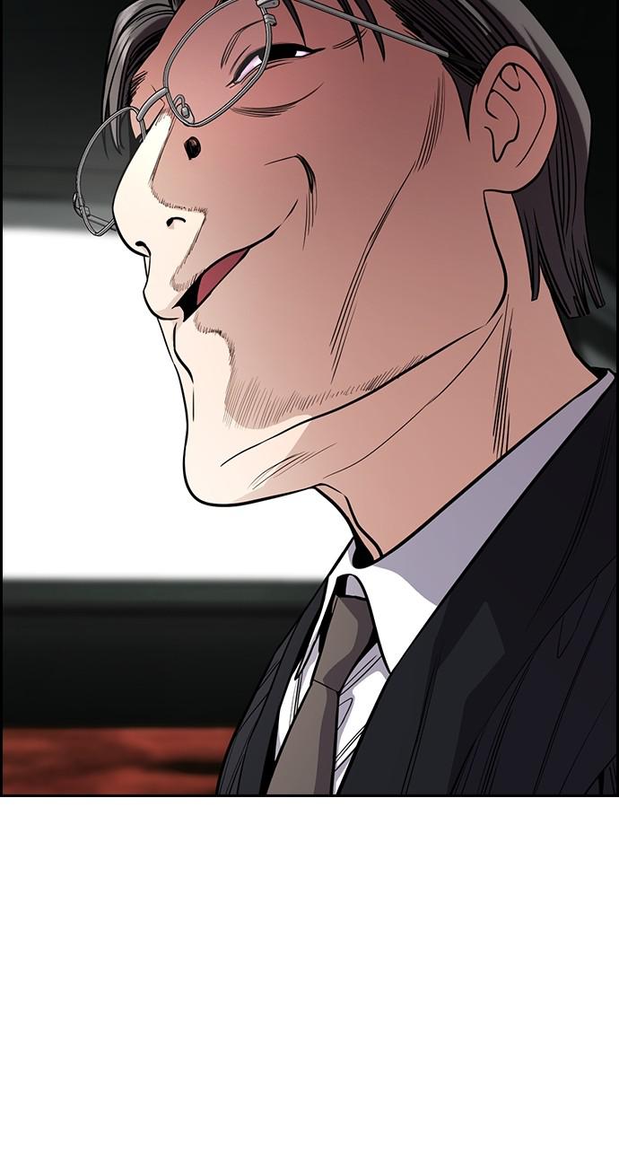 Get Schooled Chap 104 - Next Chap 105