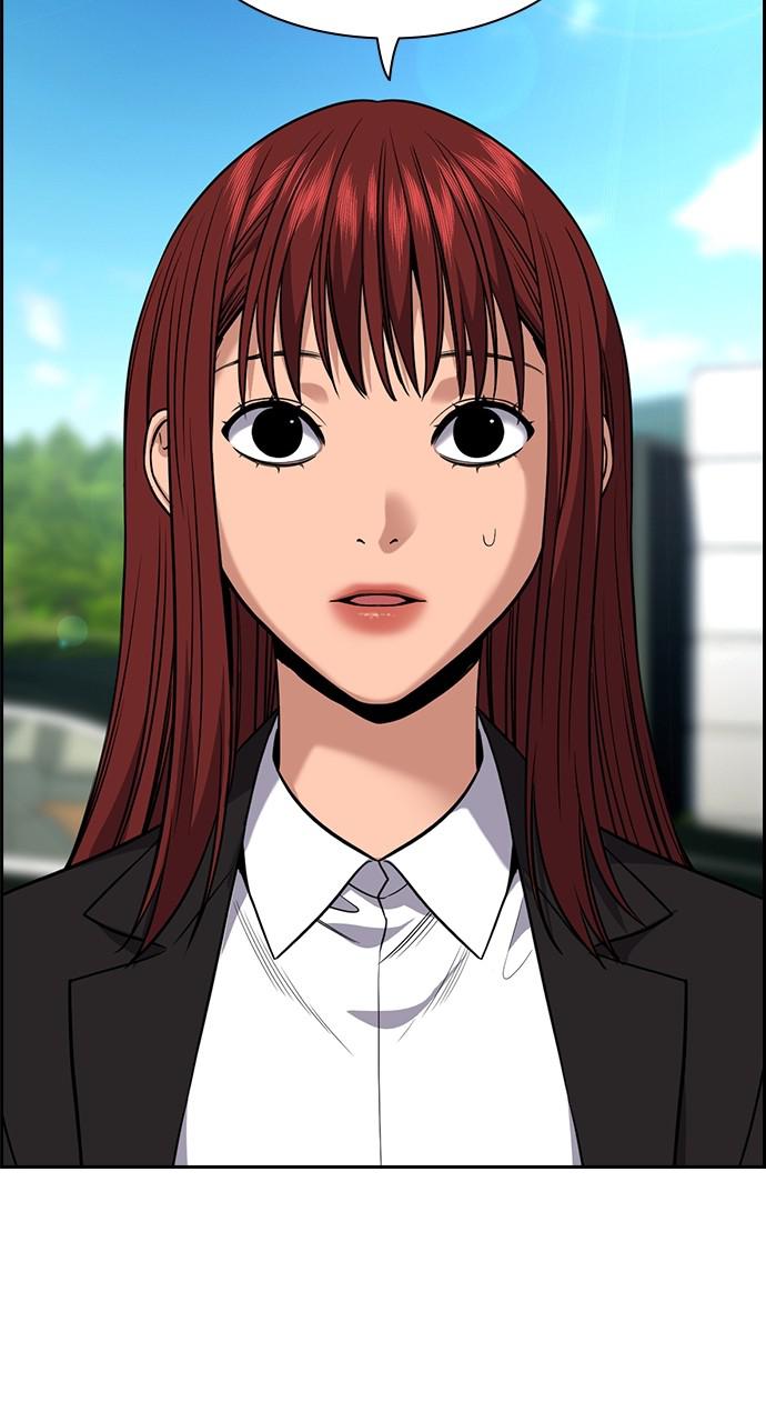 Get Schooled Chap 104 - Next Chap 105