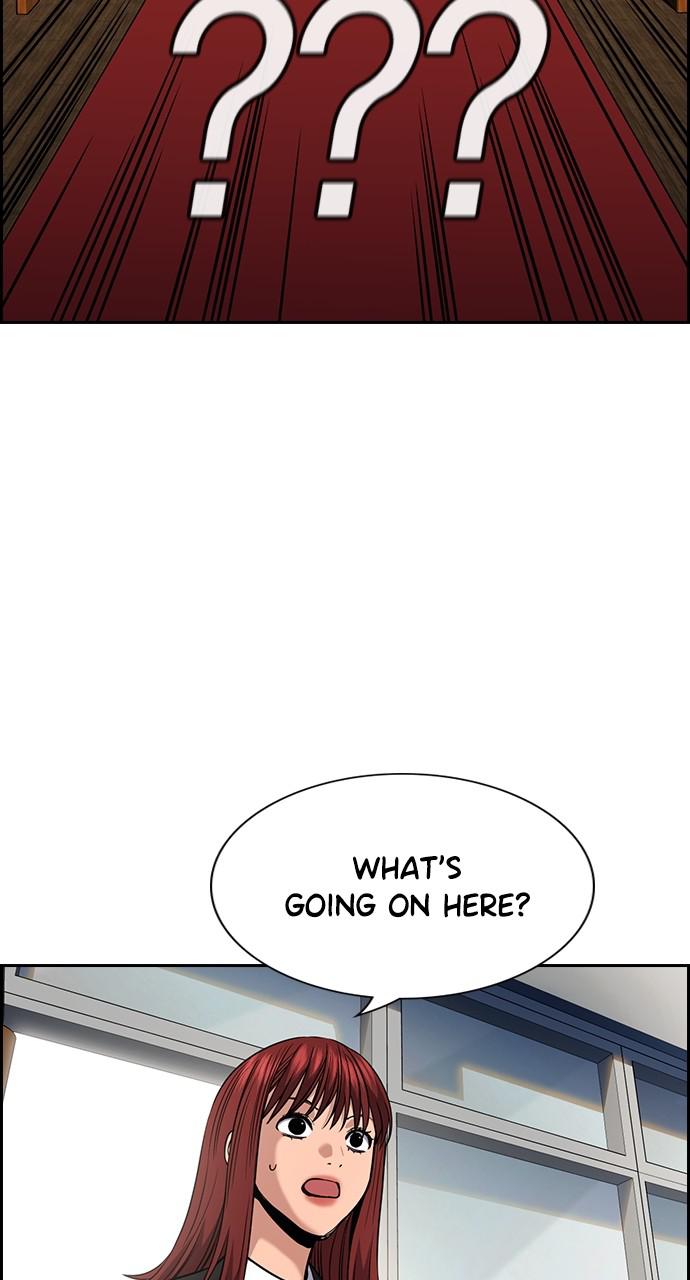 Get Schooled Chap 104 - Next Chap 105