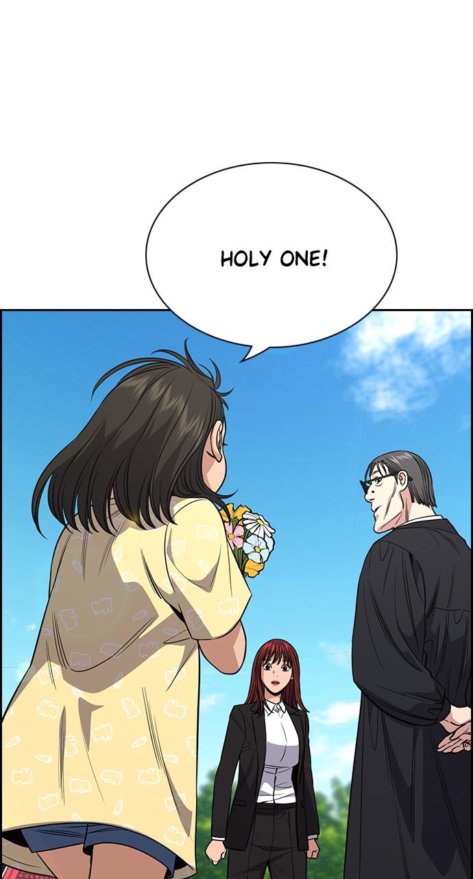 Get Schooled Chap 104 - Next Chap 105