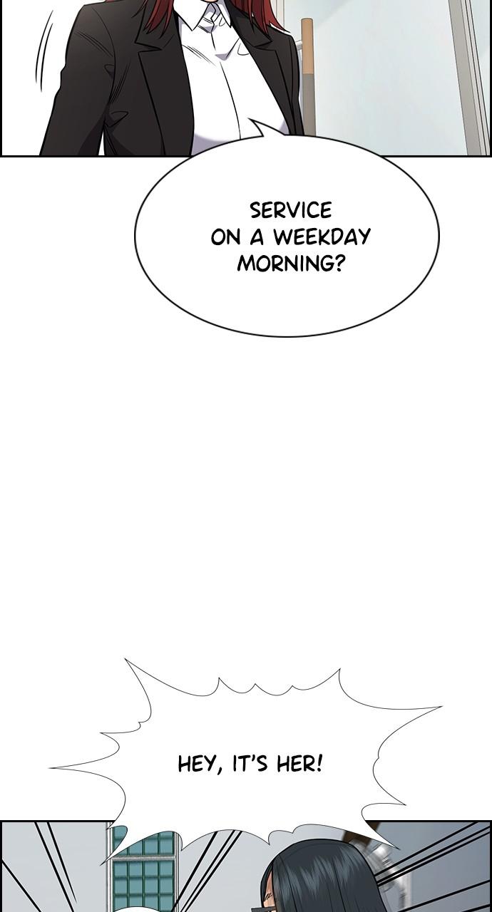 Get Schooled Chap 104 - Next Chap 105