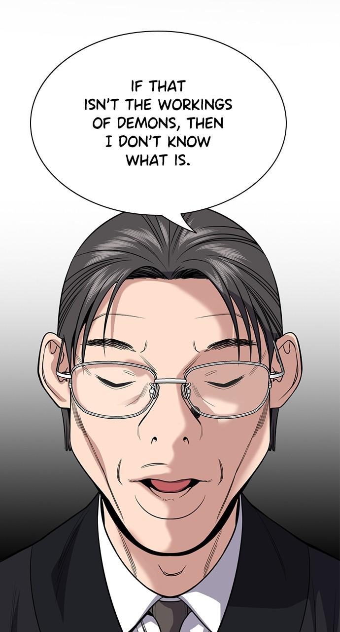 Get Schooled Chap 104 - Next Chap 105