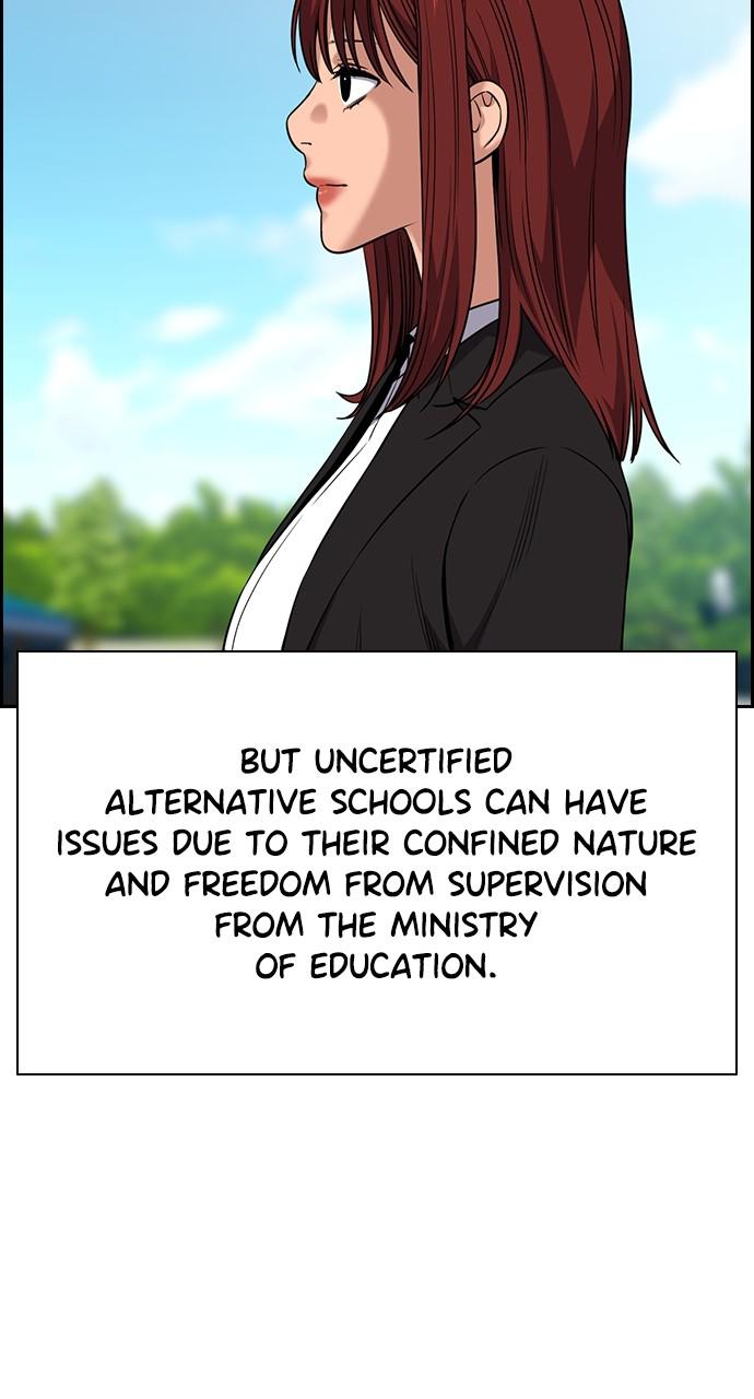 Get Schooled Chap 104 - Next Chap 105