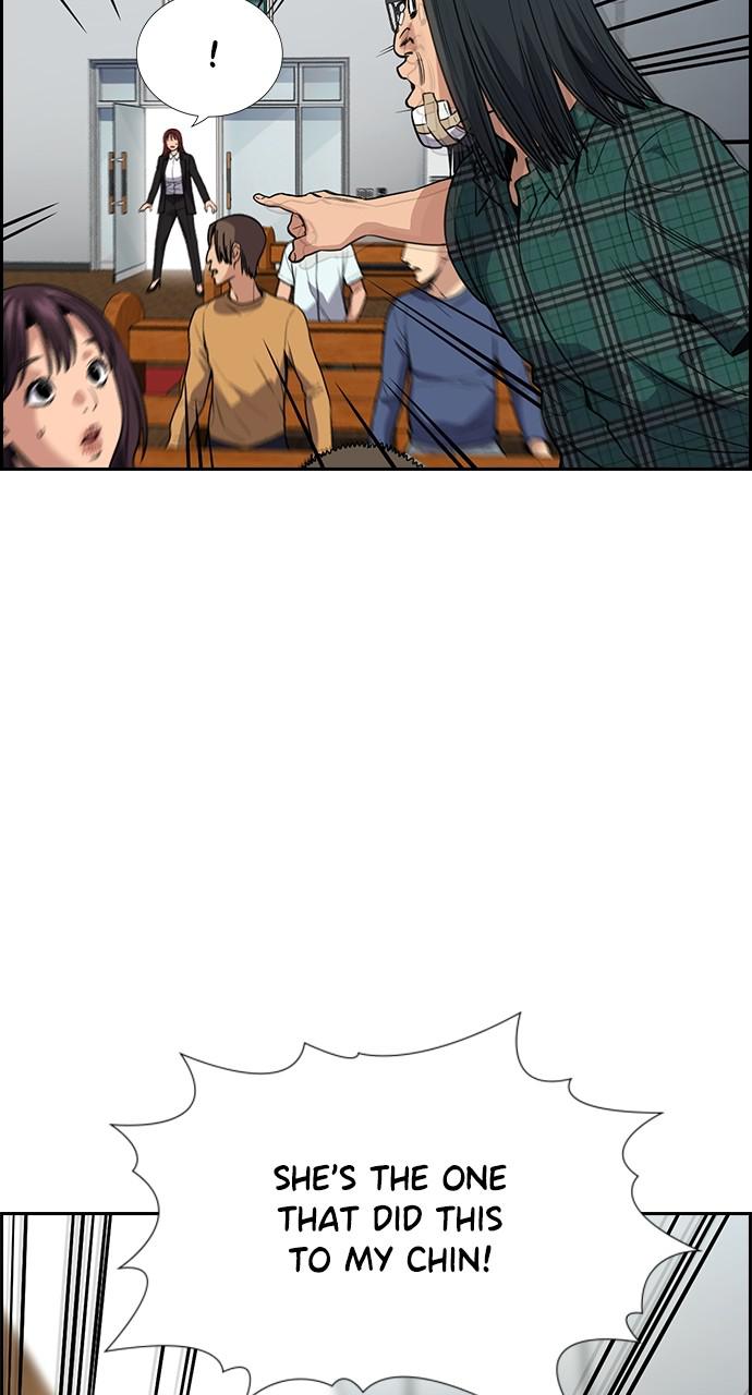 Get Schooled Chap 104 - Next Chap 105