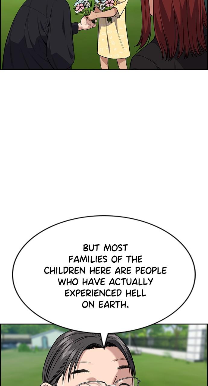 Get Schooled Chap 104 - Next Chap 105