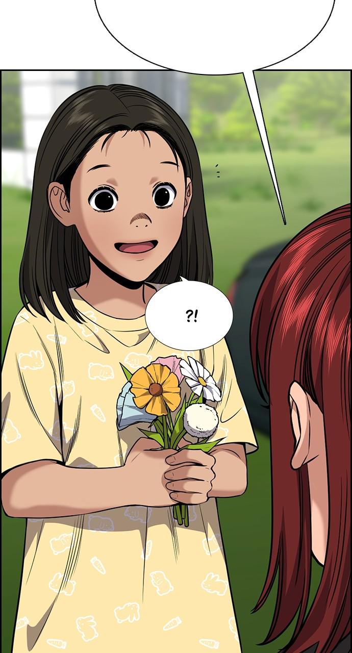 Get Schooled Chap 104 - Next Chap 105