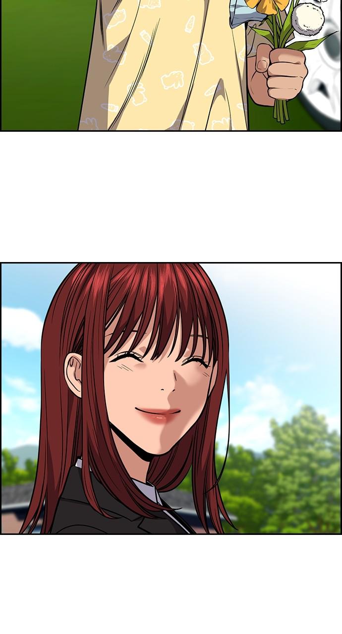 Get Schooled Chap 104 - Next Chap 105