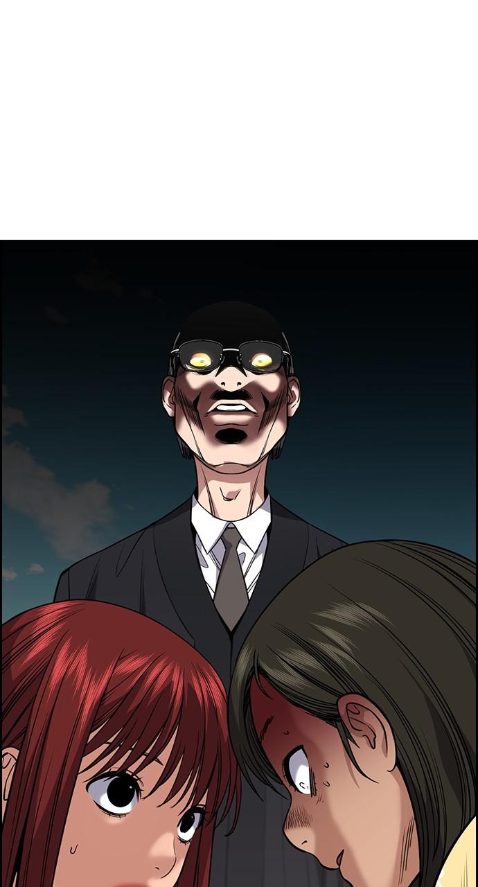 Get Schooled Chap 104 - Next Chap 105