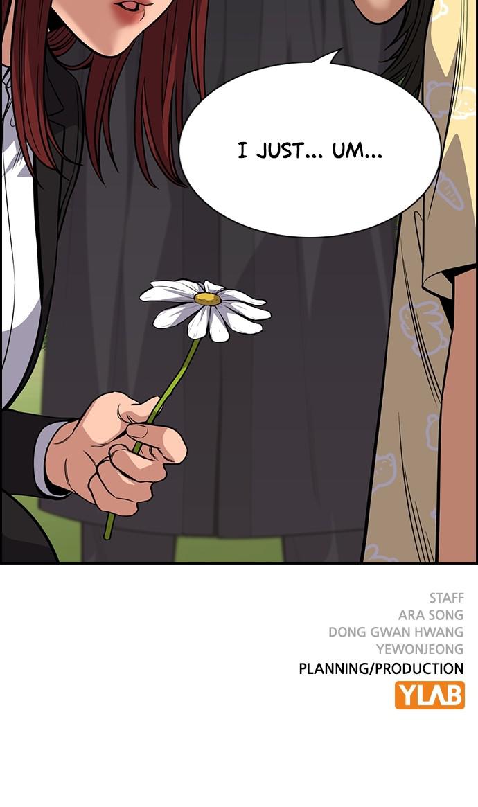 Get Schooled Chap 104 - Next Chap 105