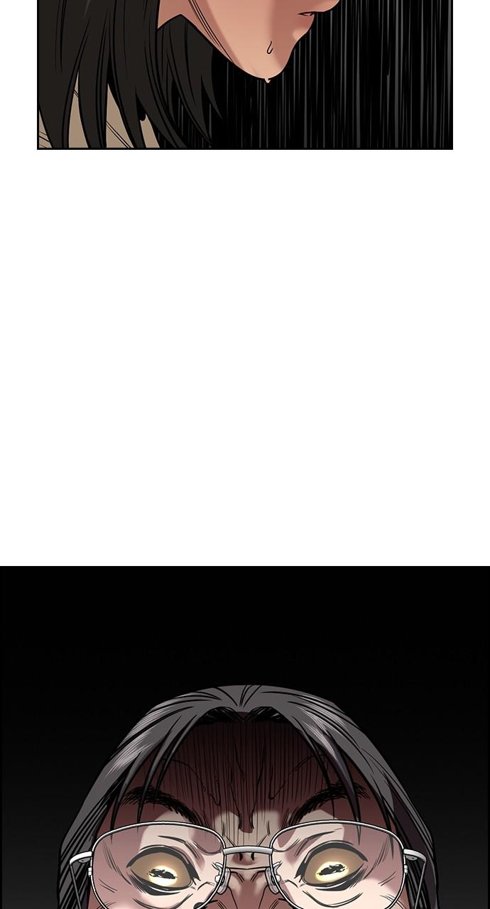 Get Schooled Chap 104 - Next Chap 105