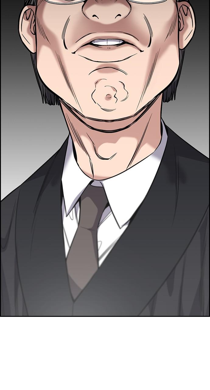 Get Schooled Chap 104 - Next Chap 105